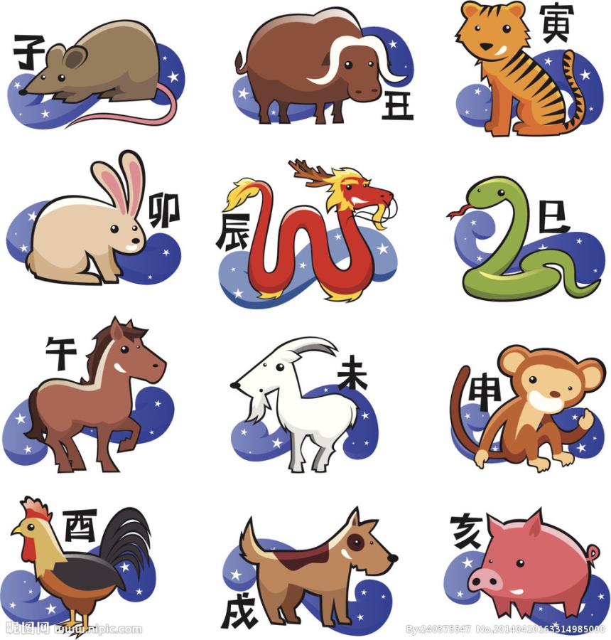 2016ФƲ ˮ̫꿪ˣ