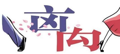 еʮ޿˷