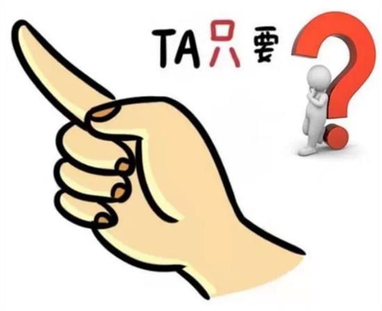 ʮ֧⾫