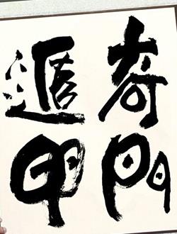 Ŷݼ׸ԤҪ񣩲ο