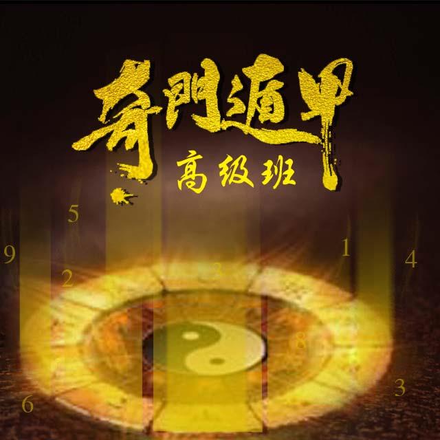 ءѧŶݣ˲ʣŶݼ׸߼Ԥѧ𺳿