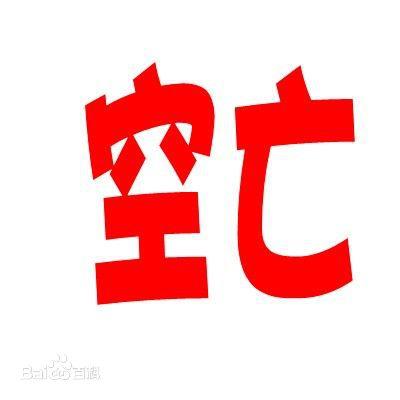 ֿص㣬ֿ˵Ӱ