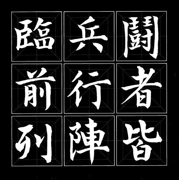 Ŷݼ־ٱ߽ǰ
