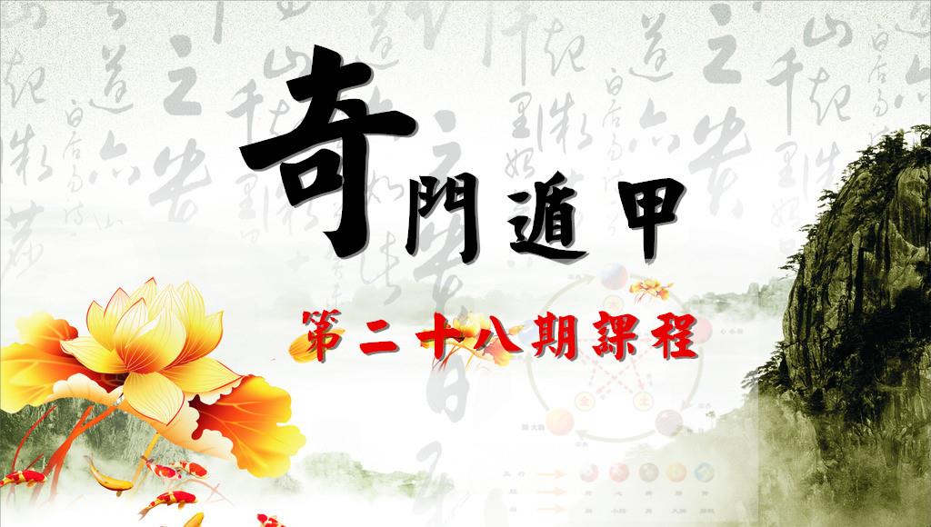 Ŷݼ׳ࣨγ̣ӭѧԱǰѵ