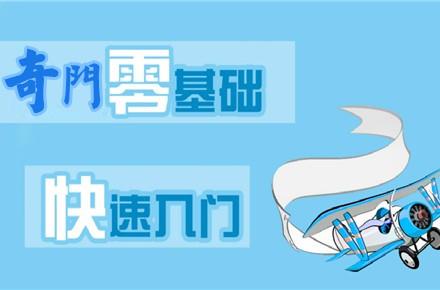 -ѽѧ-Ŷݼ׻֪ʶ