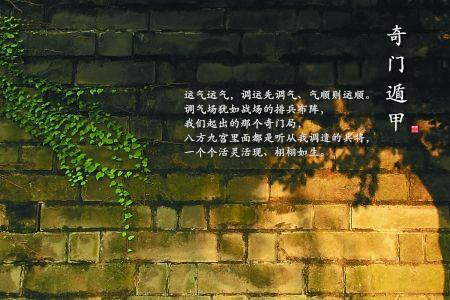 Ŷݼ׽ڹڻԤⲿ˼·ؾ