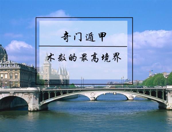 Ŷݼ߾硰串