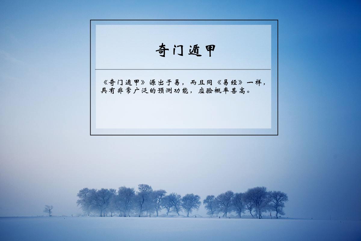 ŶݼԤլ