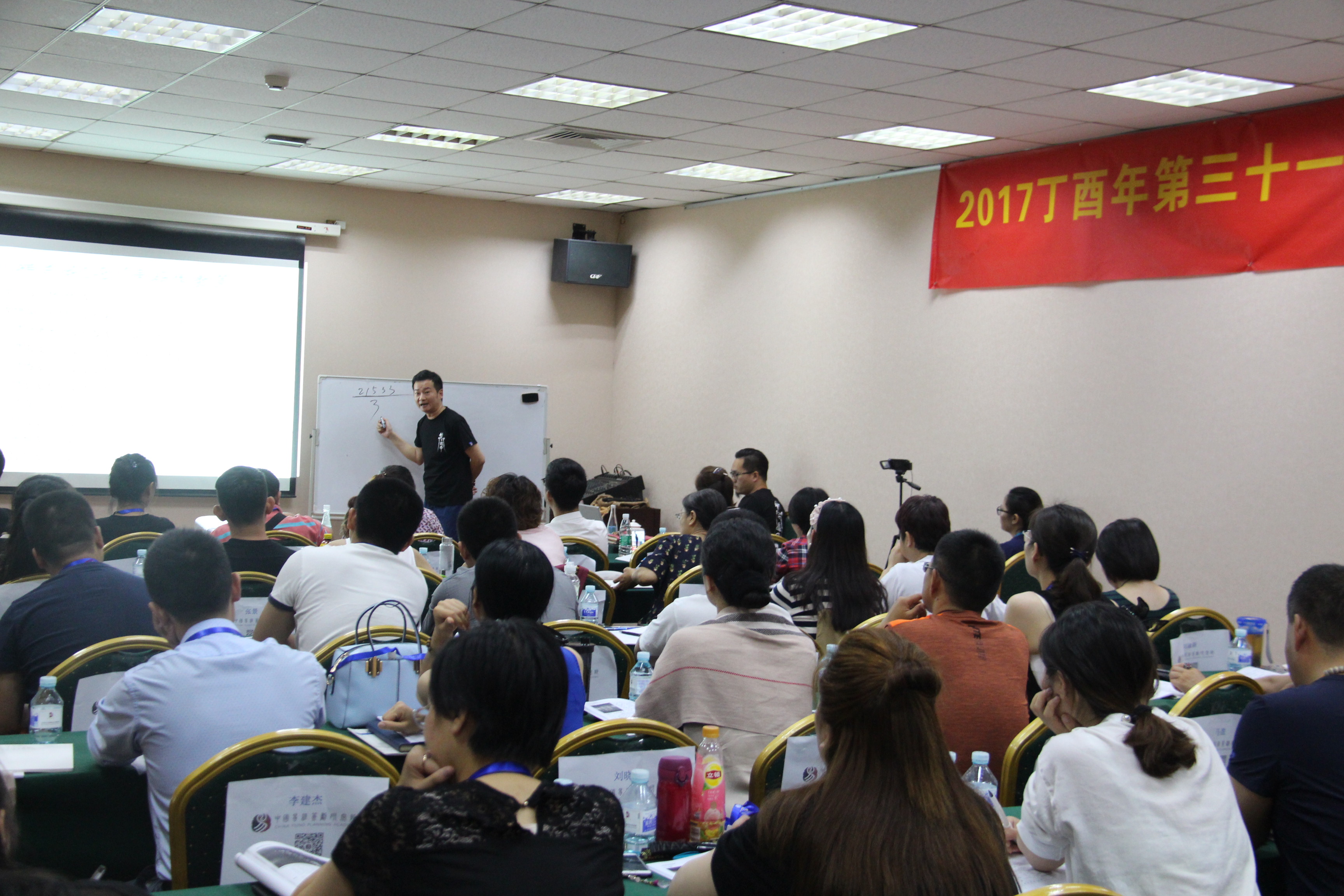 Ŷݼ | ̳̲⡾Ļ˼·