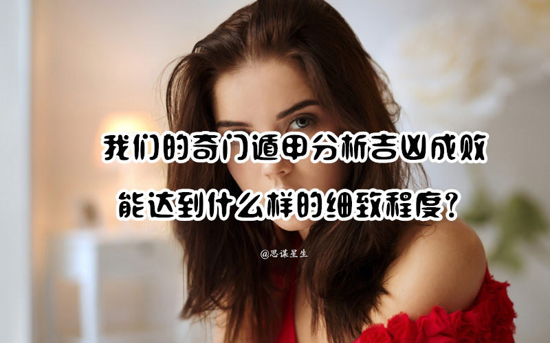 ǵŶݼ׷׳ɰܴﵽʲôϸ³̶ȣ