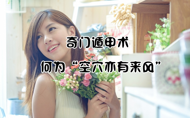 Ŷݼ | Ŷݼ֡Ѩ硱֮ʱ