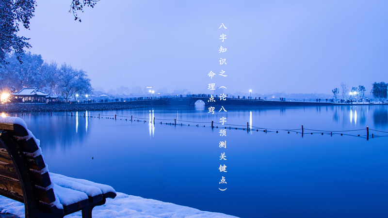 ϣ֪ʶ֮ʮߣ۰Ԥؼ㣩