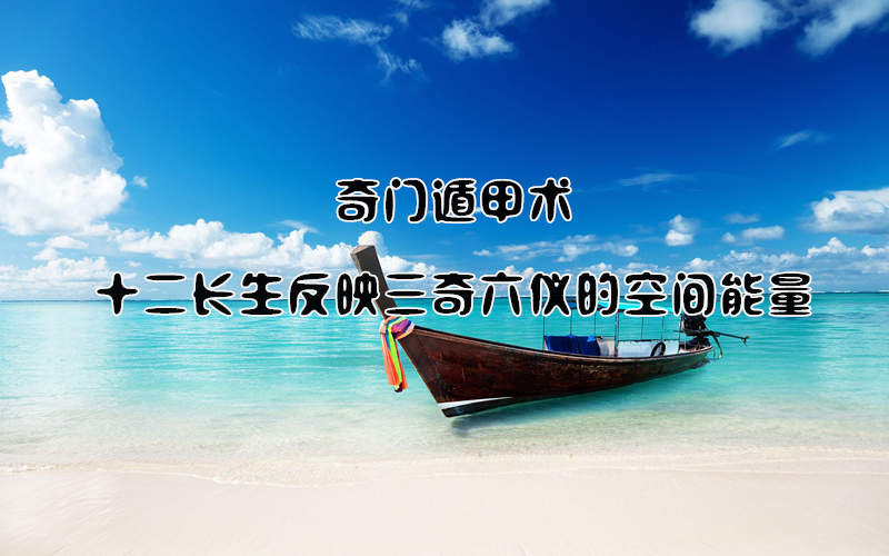 Ŷݼ | ԤʱʮӳǵĿռ