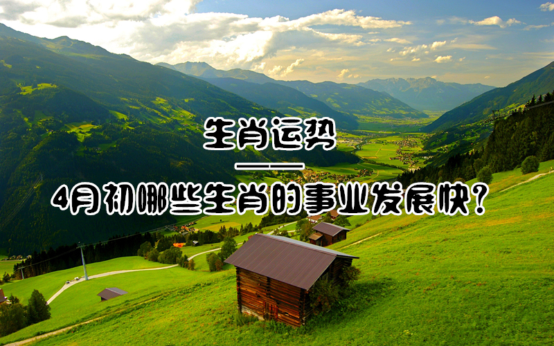 Ф | 4³ЩФҵչ죿