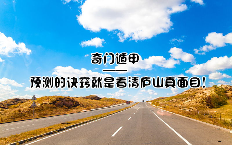 Ŷݼ | ŶݼԤľϾǿ®ɽĿ