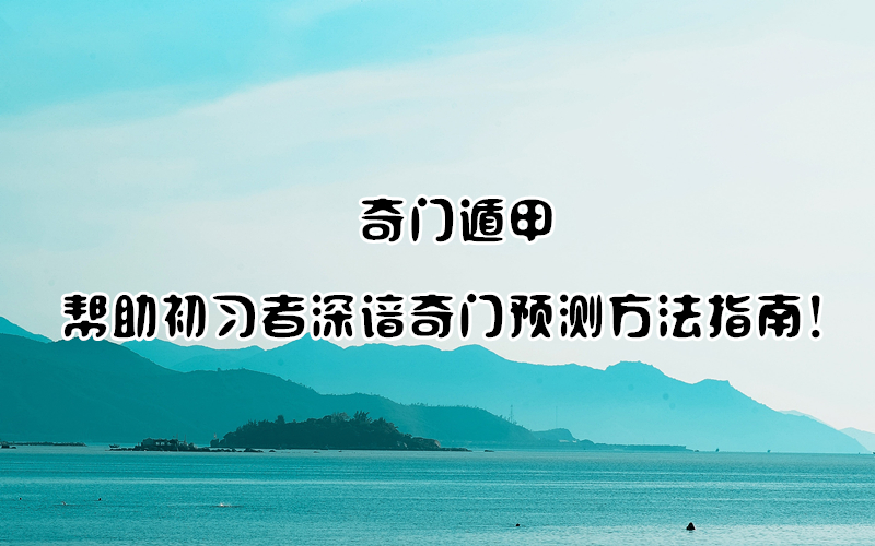 Ŷݼ | ϰŶݼԤָⷽϣ