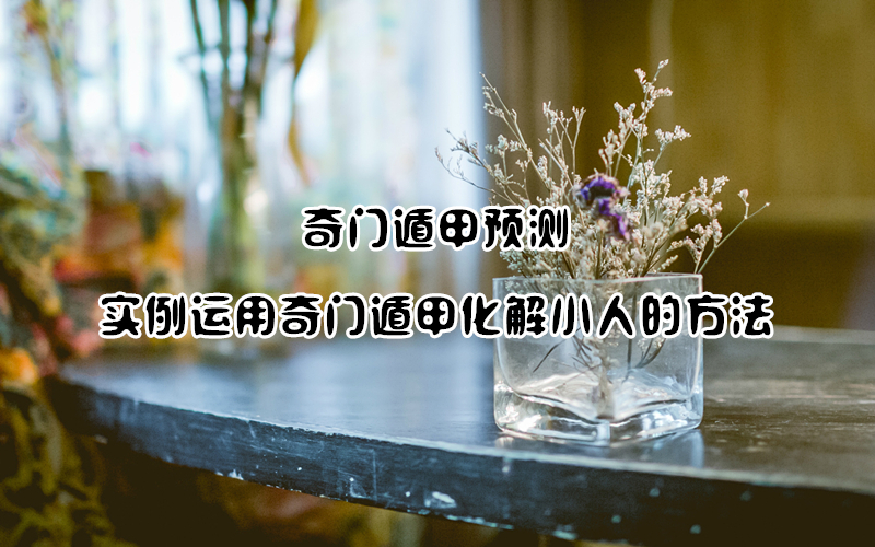 ŶݼԤ⣺ʵŶݼ׻С˵ķ