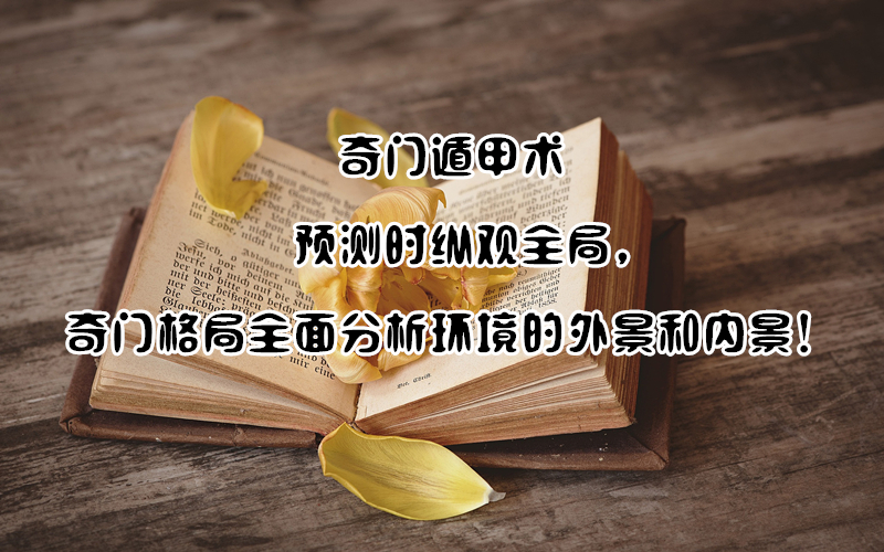 Ŷݼ | Ԥʱݹȫ֣Ÿȫ⾰