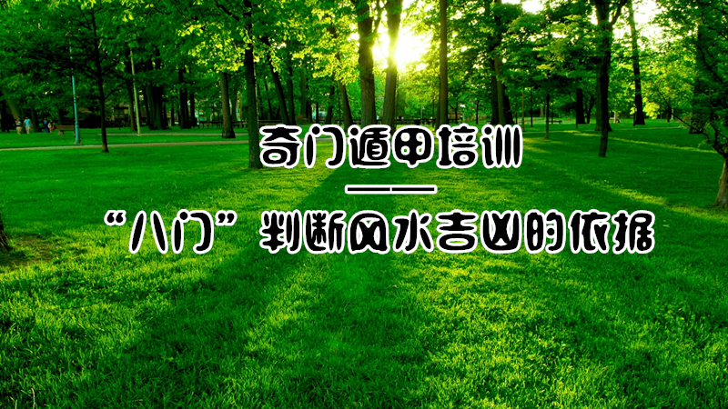 Ŷݼѵ | Ŷݼ̡šжϷˮ׵