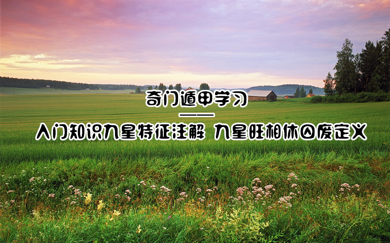 Ŷݼѧϰ | Ŷݼ֪ʶע ϶