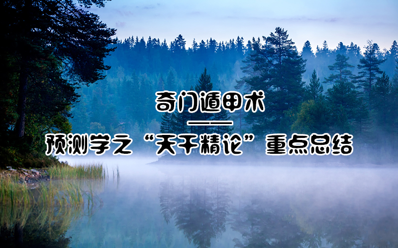 Ŷݼ | ŶݼԤѧ֮ɾۡصܽ