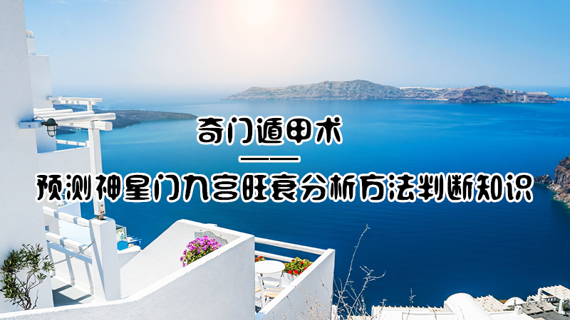 ŶݼԤŶݼžŹ˥ж֪ʶ