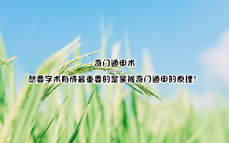 Ŷݼ | ҪѧгҪŶݼ׵ԭ