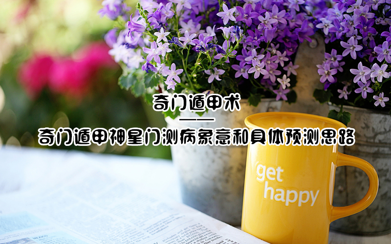 Ŷݼ | ŶݼŲⲡ;Ԥ˼·