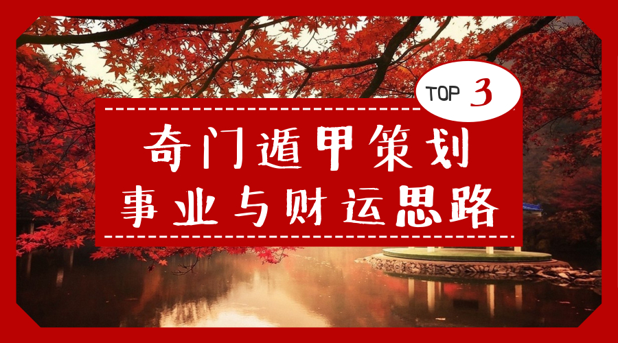 Ŷݼ֪ʶ | Ŷݼײ߻ҵ˼·