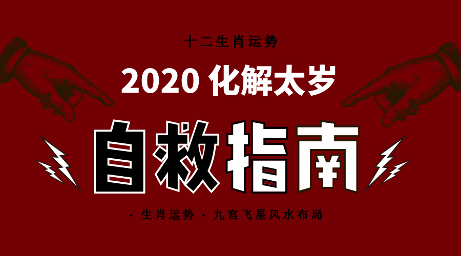 Ŷݼ | 2020Ф̫Ʒ̫Ծָ