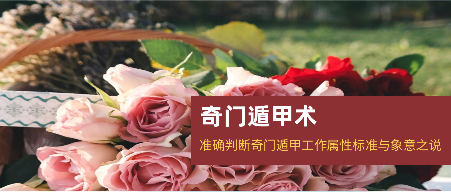 Ŷݼ | ׼ȷжŶݼ׹Ա׼֮˵