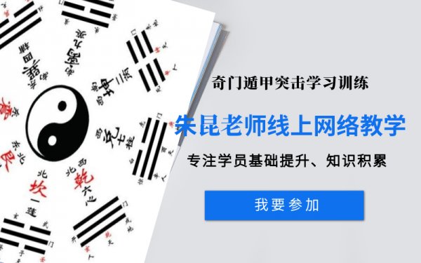 ֱ | ʦۺӦÿ7 㲻ѧ