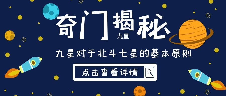 Ŷݼ֪ʶ | žǽϱԵĻԭ