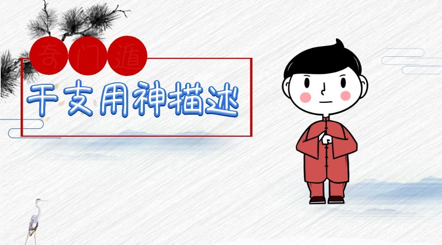 Ŷݼ֪ʶԤŶݼ׸֧乬ʵ