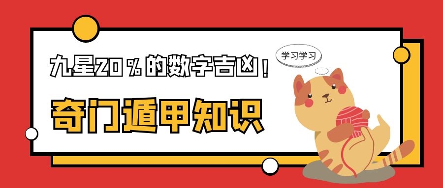 Ŷݼ֪ʶ | ִŶݼȷǵ20ּף