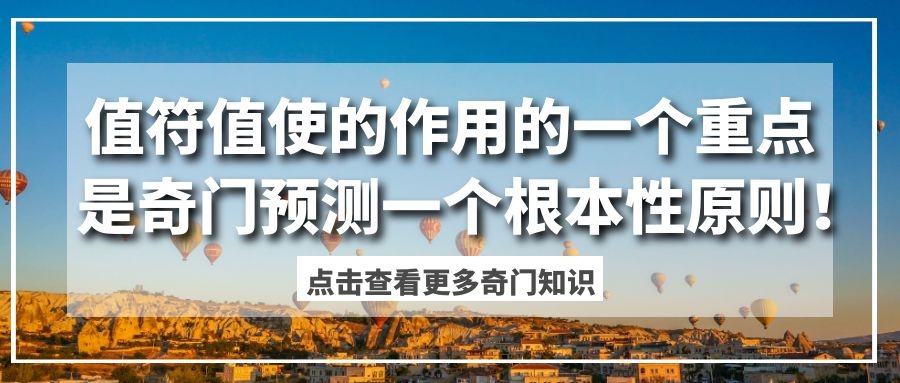 Ŷݼ֪ʶ | ֵֵʹùϵԤһص㣬һ