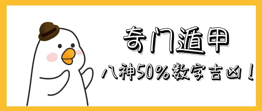 Ŷݼ֪ʶ | ִŶݼȷ50ּף