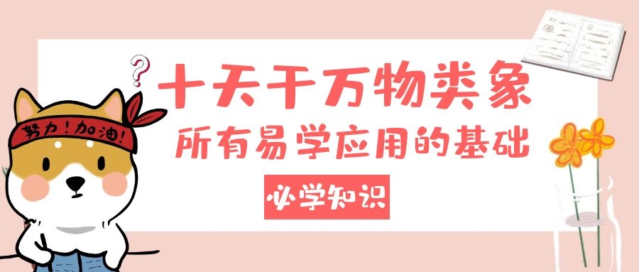 Ŷݼ֪ʶ | ʮѧӦû֪ʶ