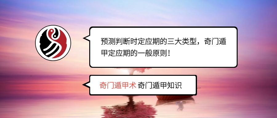 Ŷݼ֪ʶ | &#8203;ԤжʱӦڵͣŶݼ׶