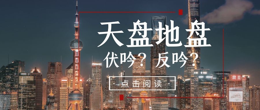 Ŷݼ׵̣ʲôǷʲôǷ