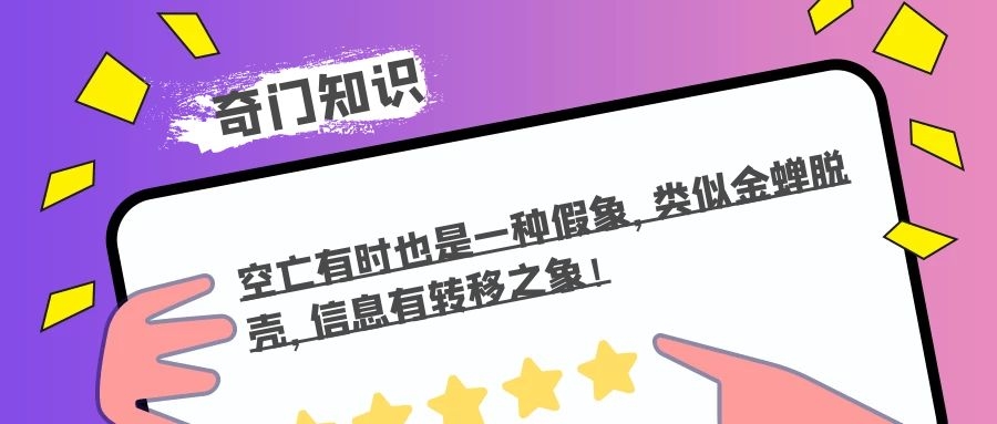 Ŷݼ֪ʶ | ʱҲһּƽѿǣϢת