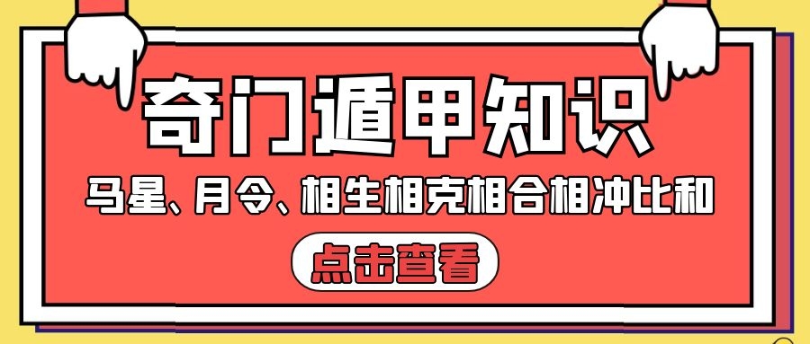 Ŷݼ֪ʶ | ŸйǡԼ֮