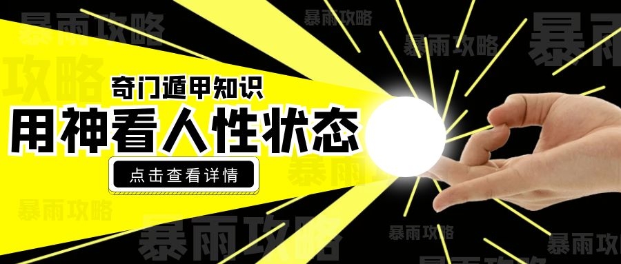 Ŷݼ֪ʶ | 乬˽Ų״̬