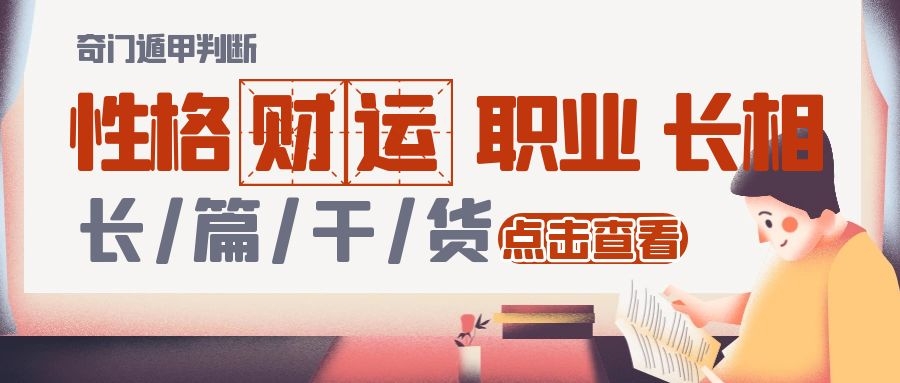 Ŷݼ֪ʶ | ƪɻղ濴Ŷݼжһ