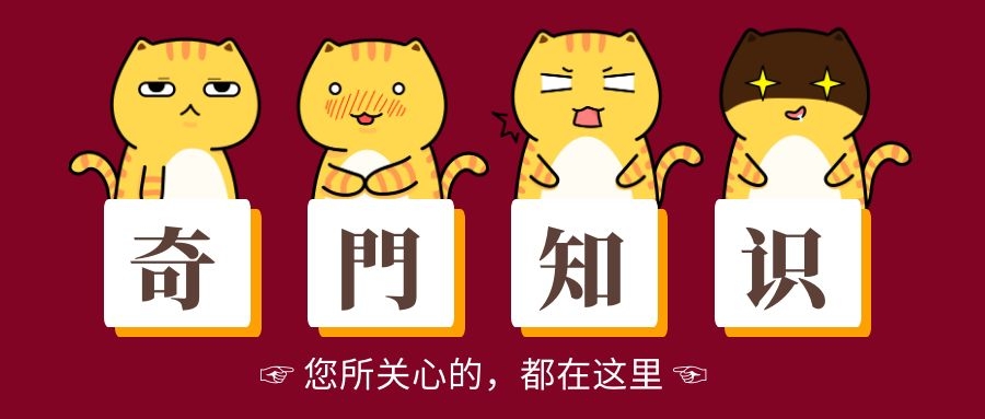 Ŷݼ֪ʶ | Ԥɼɵ֧ȡھ