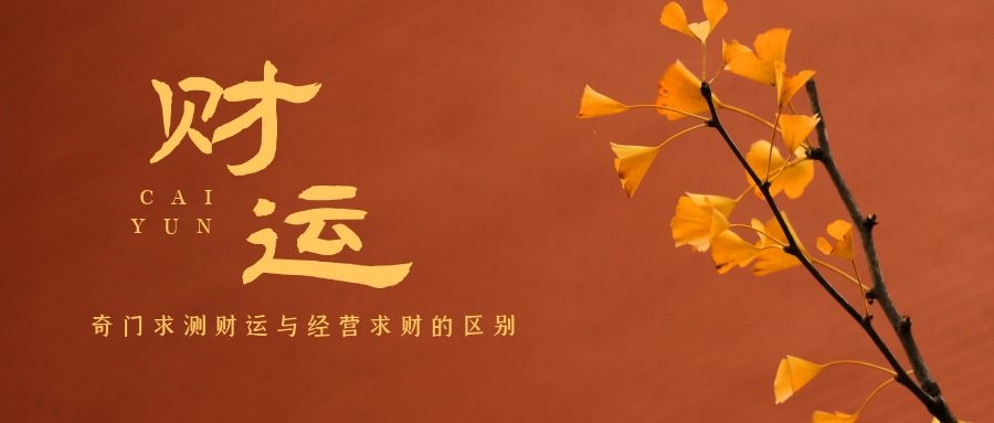 Ŷݼ֪ʶ | ѧϰж뾭ӪƵ