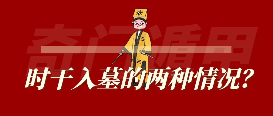 Ŷݼ֪ʶ | ԤʱжʱĹʵŸ