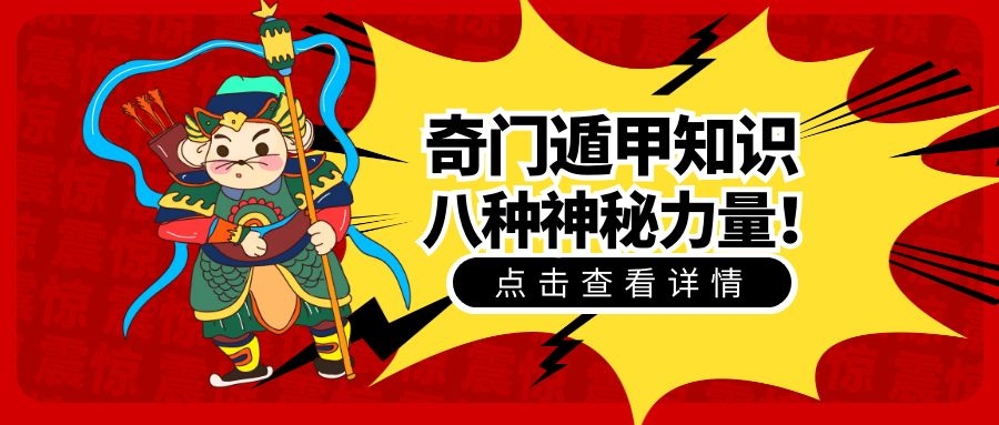 Ŷݼ֪ʶ | ŶݼװŹԾжӦʵİ