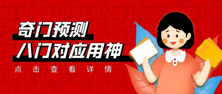 Ŷݼ֪ʶ | ԤжϰŶӦԼŵ