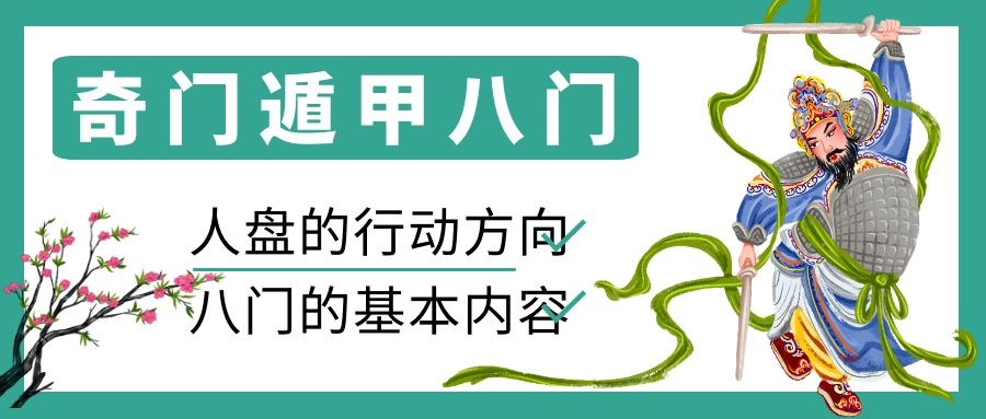 Ŷݼ֪ʶ | Ŷݼװϵİ˸ж?